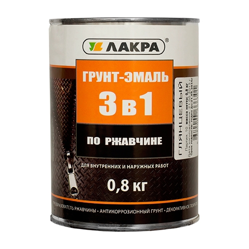 Грунт-эмаль 3в1 Голубой Лакра 0,8кг