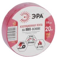 Изолента 19*20мм красная ЭРА