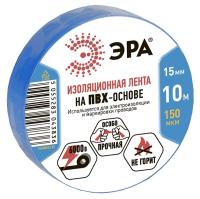 Изолента 15мм*10м синяя ЭРА