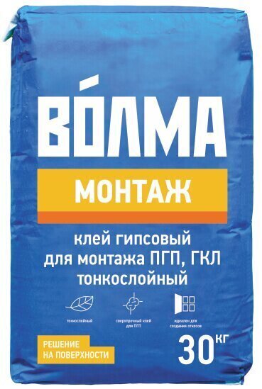 Клей монтажный Волма Монтаж 30кг