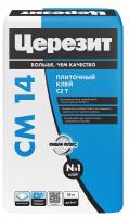 Клей плиточный ЦЕРЕЗИТ Extra CM-14 25кг