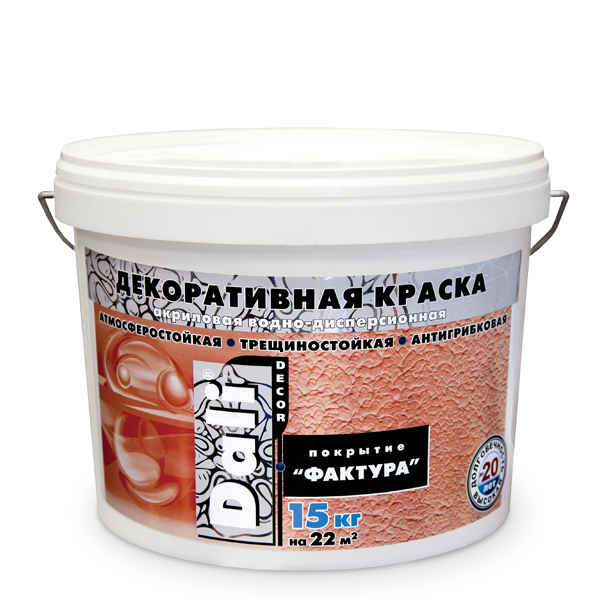 Декоративная краска Фактура S-W (мини рельеф)15кг
