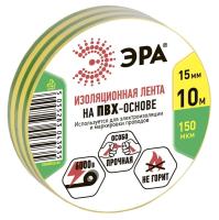 Изолента 15мм*10м желто-зеленая ЭРА