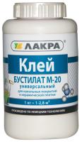 Клей Бустилат М-20