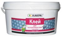Клей "Лакра" для потолочных плит