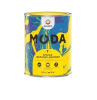 Краска интерьерная  Eskaro MODA7 0,9л матовая