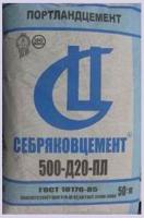 Цемент М-500 Д20 "Себряковцемент" 50 кг