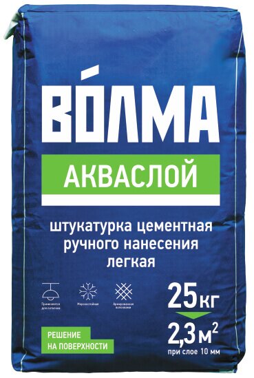 Штукатурка цементная фасадная Волма Акваслой 25кг