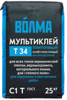 Клей плиточный Волма Мультиклей 25кг