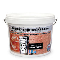 Фактура S-W
