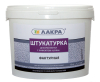 Штукатурка "Лакра" фактурная декоративная с эффектом «шубы»