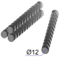 Арматура 12 3м