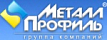 Металл Профиль