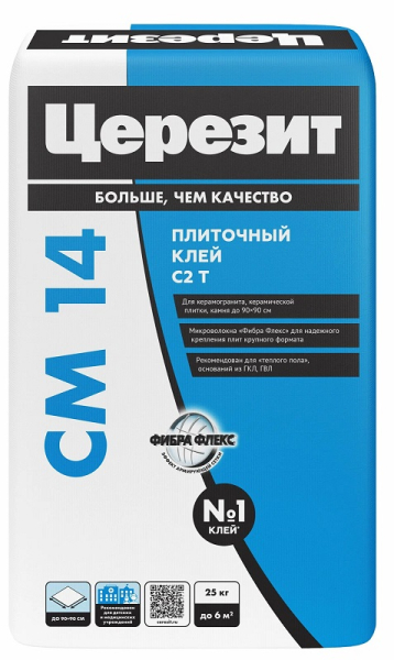 Клей плиточный ЦЕРЕЗИТ Extra CM-14 25кг